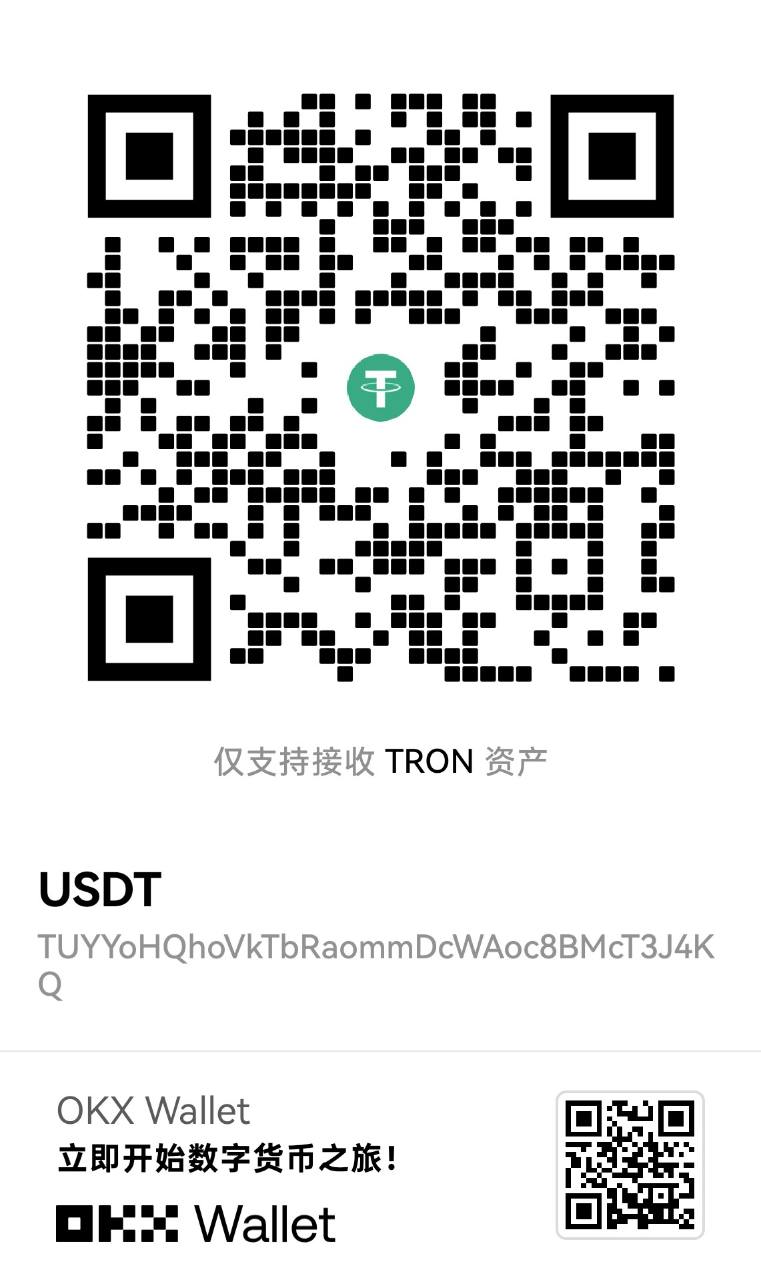 OKX Wallet TRON USDT receiving QR for Yi